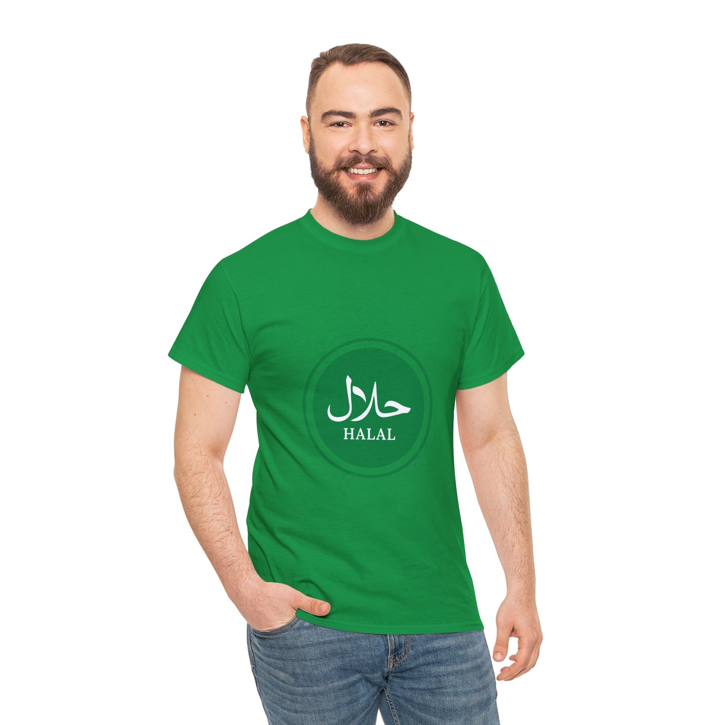 Halal T-shirt - Unisex