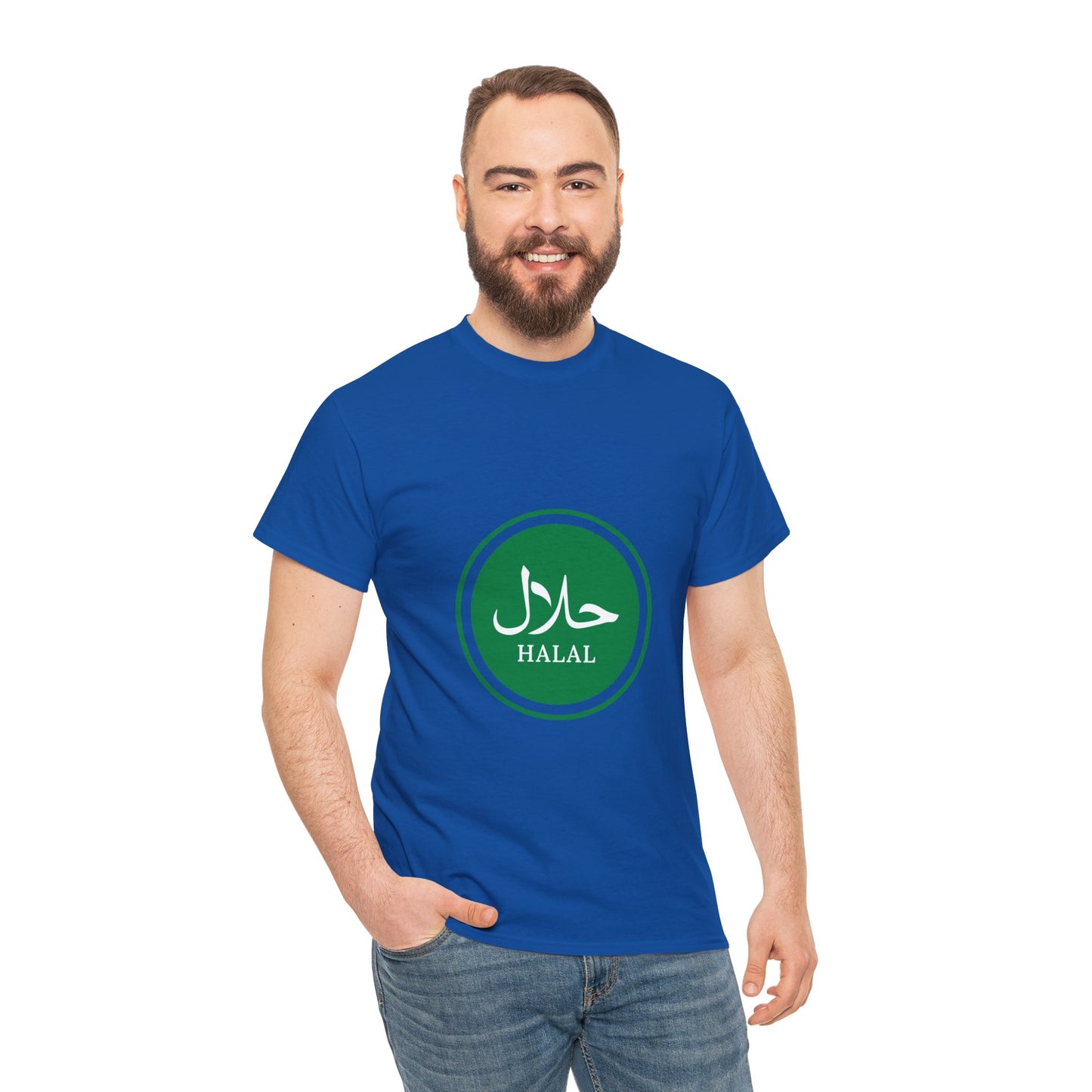 Halal T-shirt - Unisex